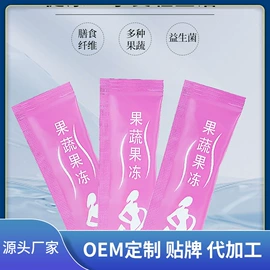 果冻;果蔬汁;其他冲调饮品