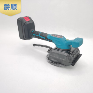 Tile Tiling Machine Tiling Wall Tiling Floor Tile  Tool Electric High-Power Automatic Vibration Tiling Artifact
