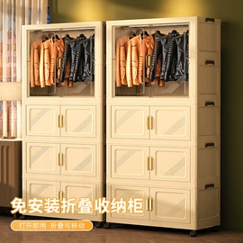 收纳盒;收纳架;收纳箱