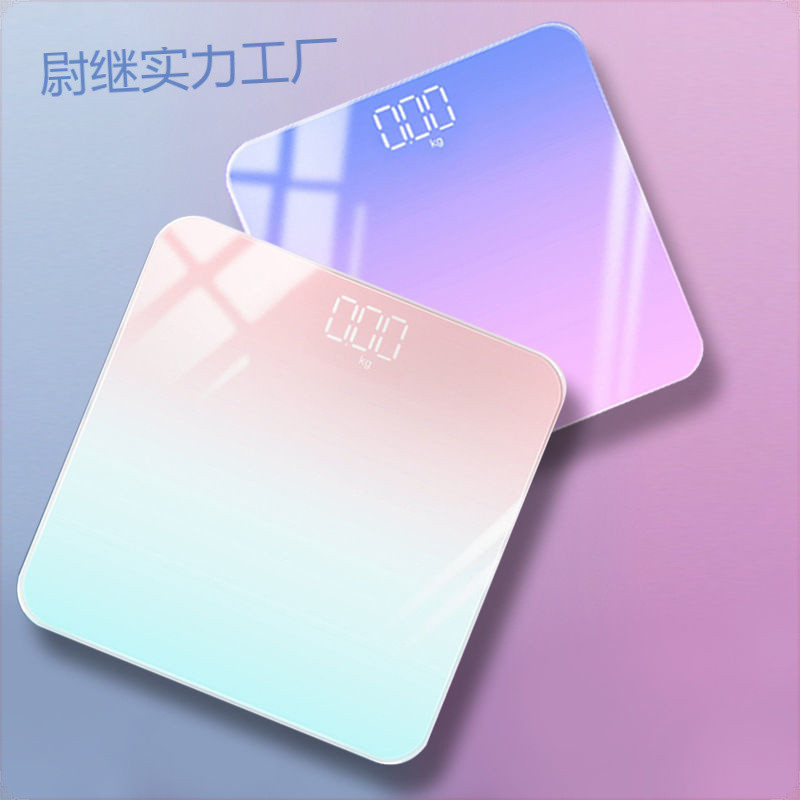 Yp Home Weight Scale Health Scale Digital Scale Human Body Scale High-Looking Smart Scale Charging USB Weight Adult