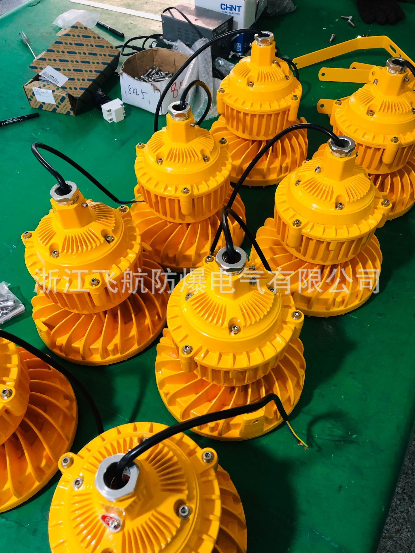 50W������100W����Ͷ�����緿������