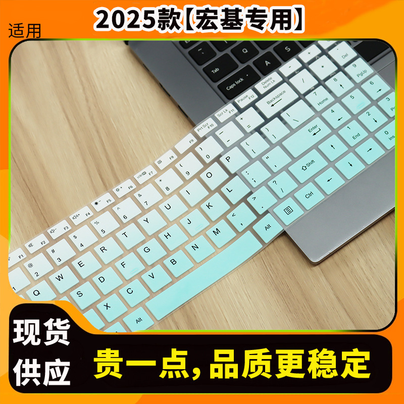 Suitable for Acer X65-74 N23J4 keyboard film extraordinary 16 S16-31 N23J6 computer protective film pad