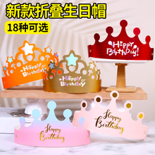 �W�tins���ۯB����ñ��ͯ�ܚq�Ɍ�ñ��ǽ��ɫ�ʹڴ����^�ñ��