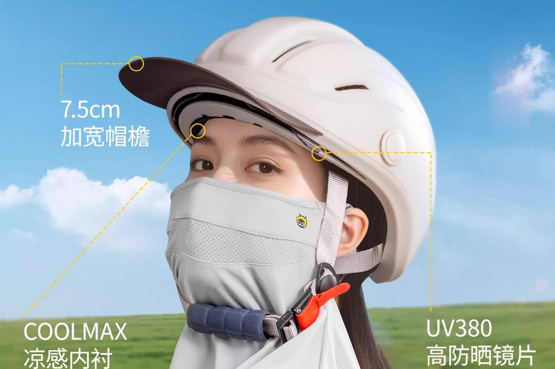 Two Little Bees 3C Certified Electric Bike Helmet for Women, Summer Cycling Helmet, Ultra-Light Half Helmet, Corporate Purchase Gift
