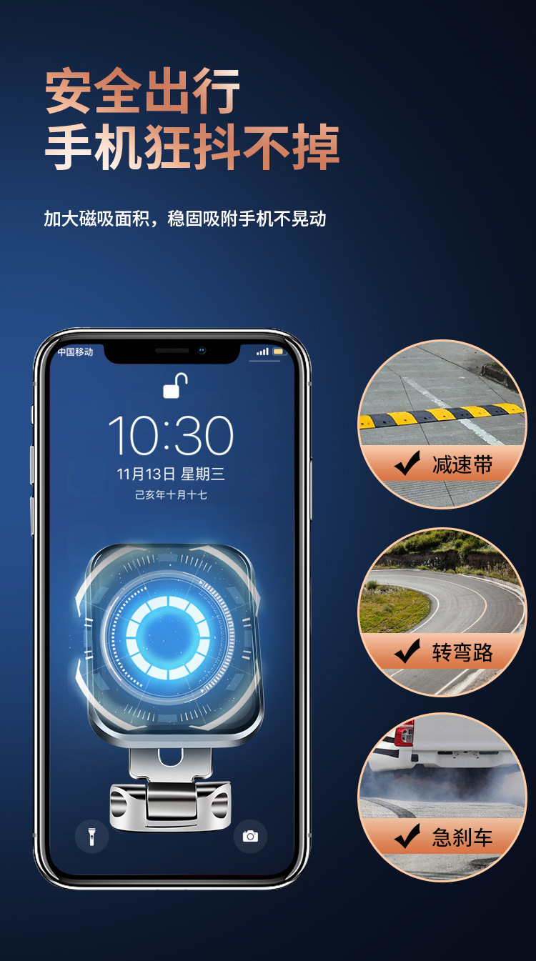 Foldable Magnet Car Mobile Phone Holder Magnetic Suction Air Outlet 2023 New Car Navigation Fixed Instrument Panel