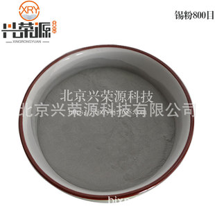 99.9%�a��3&micro;m ΢�� �����a���a����ĩ500g/��