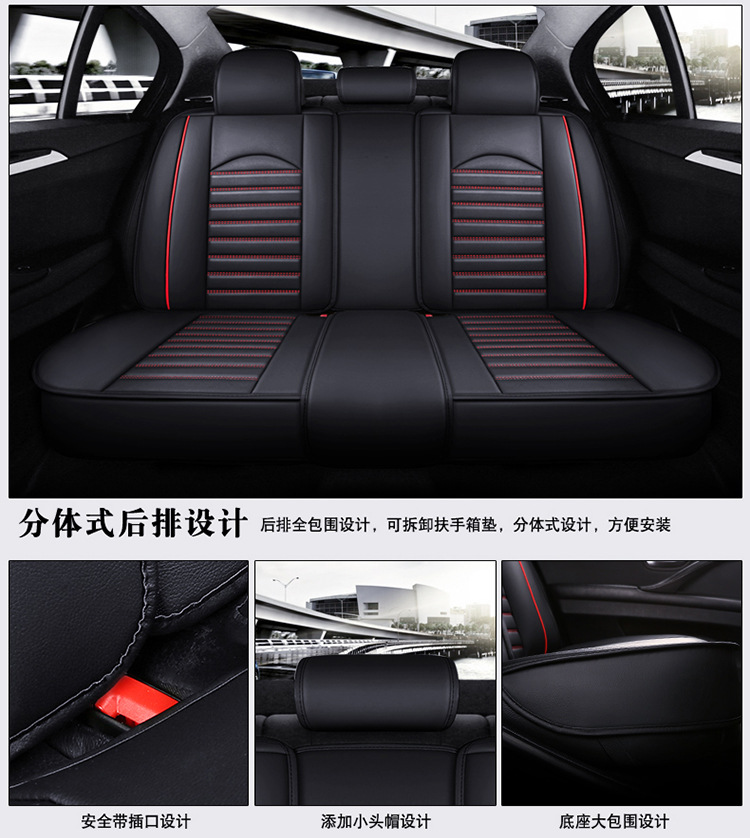 New full leather car seat cover four seasons universal all-inclusive seat cushion leather seat cover autumn breathable non-slip wear-resistant