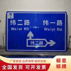 防护栏;园艺护栏;声屏障