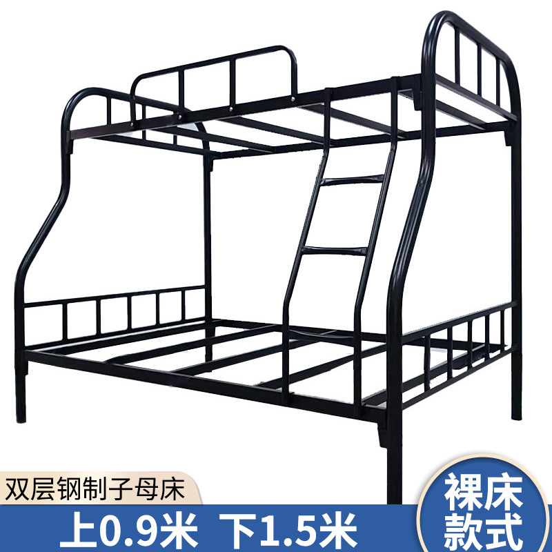 ツインベッド、建設現場従業員用スチールベッド、学生寮用アイアンベッド、二段ベッド、高さのある二段鉄製フレームベッド|undefined