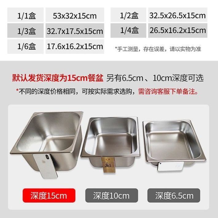 商用快餐保温售饭台电热食堂不锈钢台式摆摊小型快餐车加热批发|undefined