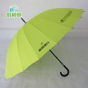 24K�L����� 16��ֱ����� �ϲ��y�з��خa�YƷ�V����� ��ӡLOGO