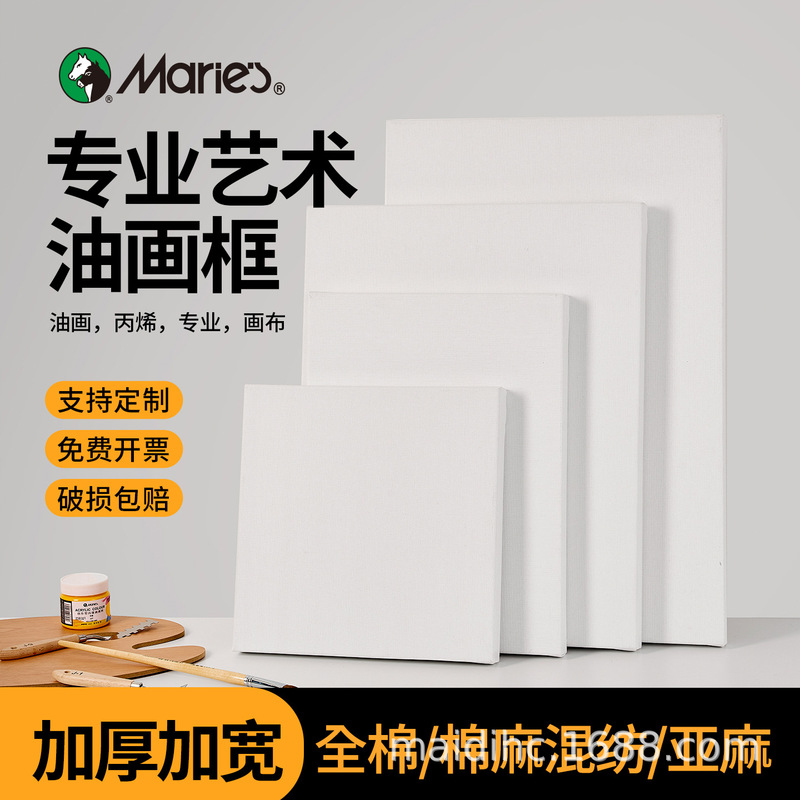 2025 New Marley Brand Oil Painting Frame Cotton-Linen Blend with Canvas Acrylic Oil Painting Frame Blank Canvas with Frame for Painting