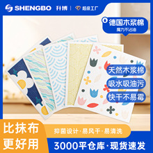 ľ�{��Ĩ���๦���w�Sľ�{���d�ɝ���ðٝ����N���坍�N��Ĩ��