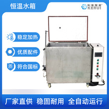 �lԡ���^�yԇ�O��ӟ�x���rˮ�ܷ��ٶ����ؐa��ˮ��߾���