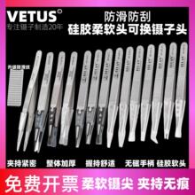 RELAN��ӹ��zܛ�^�������o늌�ʯ�A������錚�A������֬�RƬ