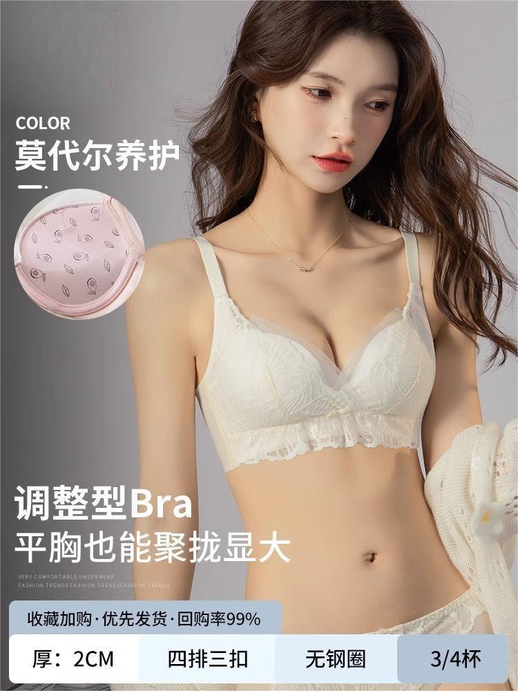 Champagne pieza única