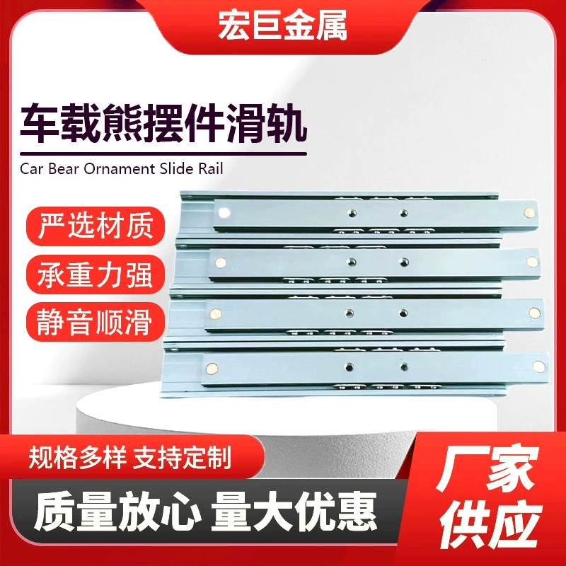 Крепление для автомобильных аксессуаров: направляющая планка из алюминиевого сплава 16 мм для электроники, мини-микро, от производителя