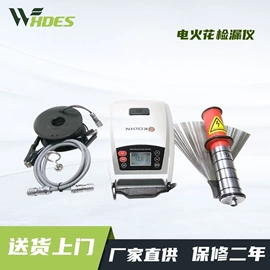 其他仪器仪表;纺织用仪器;硬度计