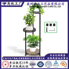 铁艺创意花架子室内落地式花盆架家用阳台多肉植物客厅置物架多层