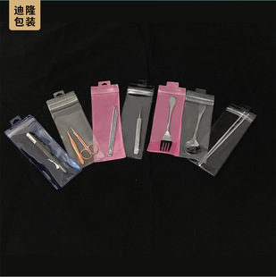 ��ɫĥɰ͸��pvc�����C�������ֱ펧���ϰ��b�Է�����Ӝ��״���