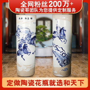 �¹��໨����ֱͲ���ƿ �������S��Ͳ �Ƶ��_�I��ػ�ƿ�S��ֱ��