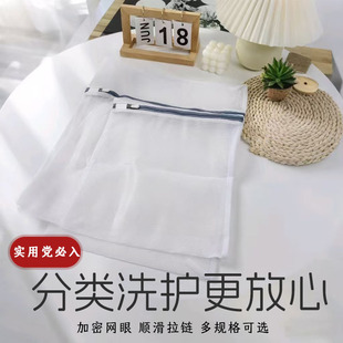 �ּ��Wϴ�´��ռ{ϴ�C��q���·��������ؾW��ë������