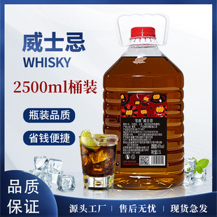 Ͱ�b��ʿ��2500ml�{�ɘ�Ͱҹ���ư�ktv���u�{�ƻ���40��ɢ�b���