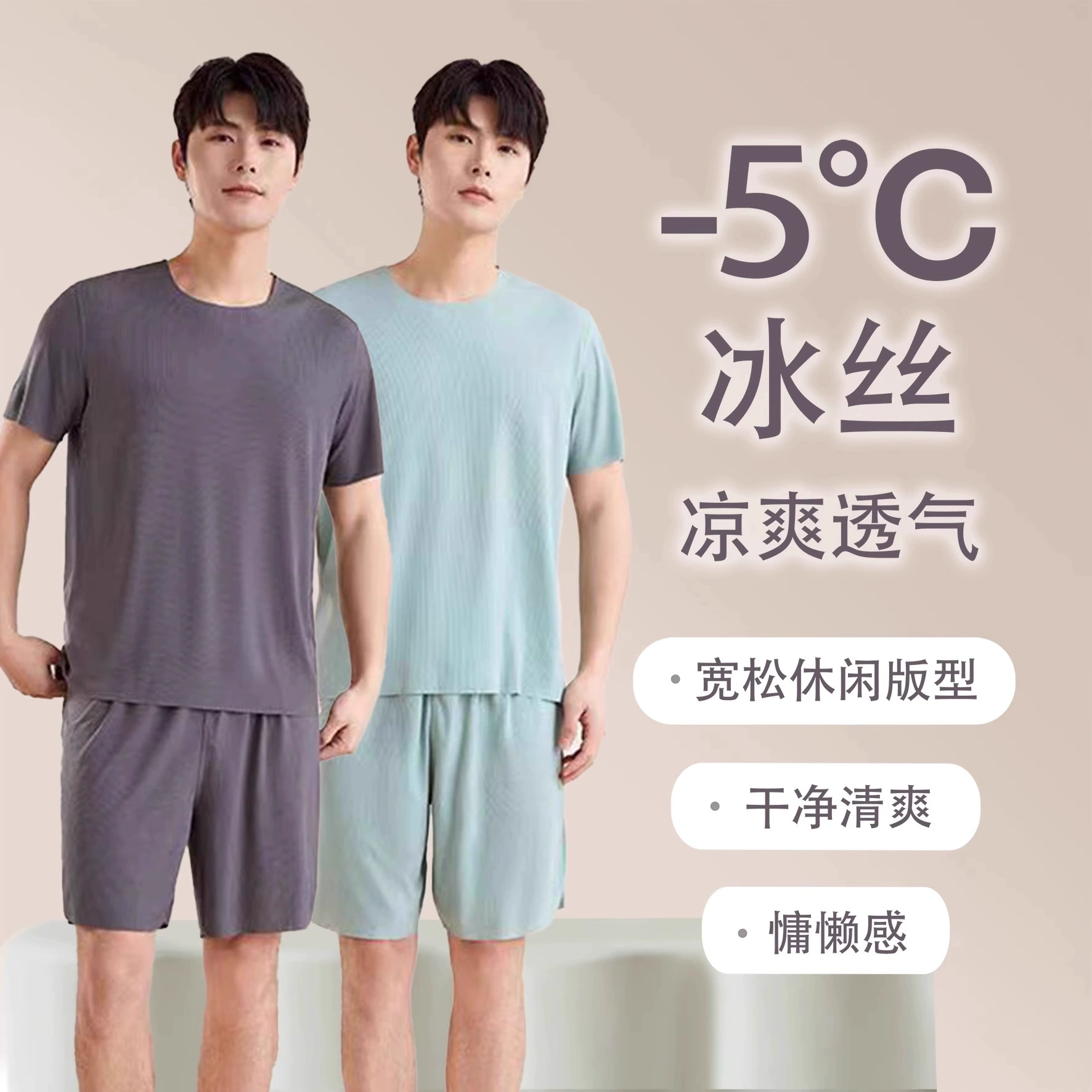 Need to translate properly