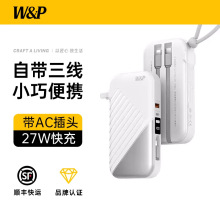 W&P��늌��Ԏ���AC���^����һ����y10000������������3c�J�C