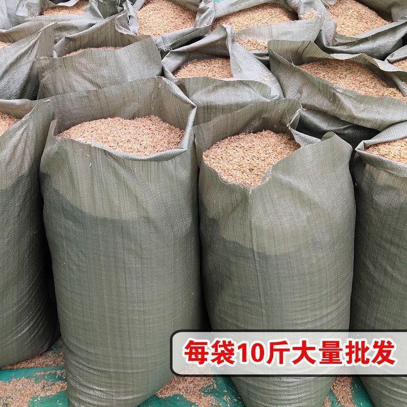 新鲜稻谷壳粗糠壳谷子壳稻糠壳动物宠物垫料枕头防震填充酿酒|undefined