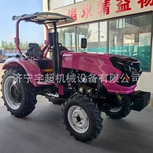 ������������C����ϵ��WFLD-504�r�������@ɽ�ظ�����݆܇