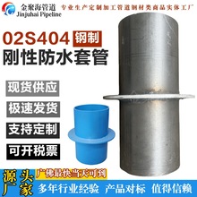 Էˮ׹DN159 ׹ A䓹 P䓷ˮ׹܏S