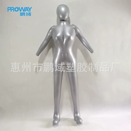 水上充气床;其他充气玩具;游泳辅助用品