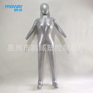 �F؛PVC���ģ�� ģ��Ůȫ�� ���bģ�� ���ϼ��˷���ģ��չʾ����