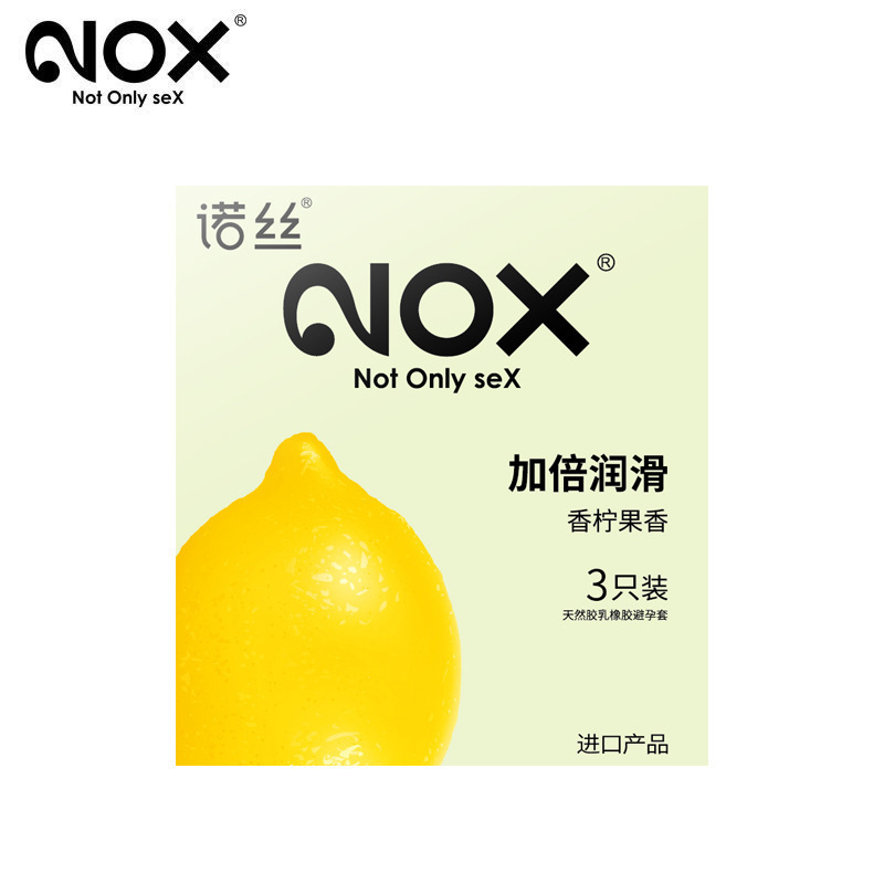 North Condoms Lemon Fragrance Thin Smooth Surface Natural Latex 12 Pieces — detail image 18