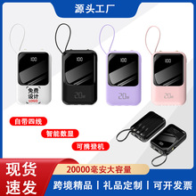 22.5W������������Ԏ�����늌�20000�����������Ƅ��Դ�YƷ����