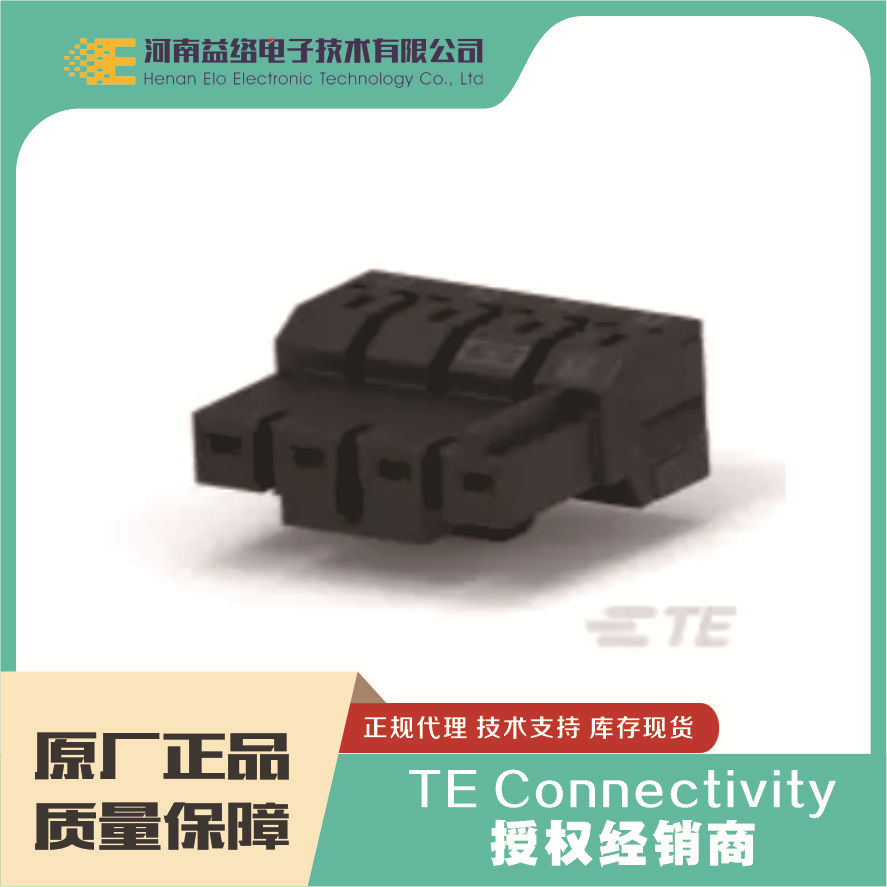 TE/̩�� 2-2331743-1 PCB���߶��� D-3950��� ԭװ�ֻ� �����