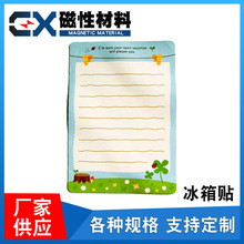 SaN zܛűN PVCԱN ӡLOGO