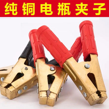 ��܇�ƿ�A���~�Ӻ����{�~�A�������늳�늾��B�����^����