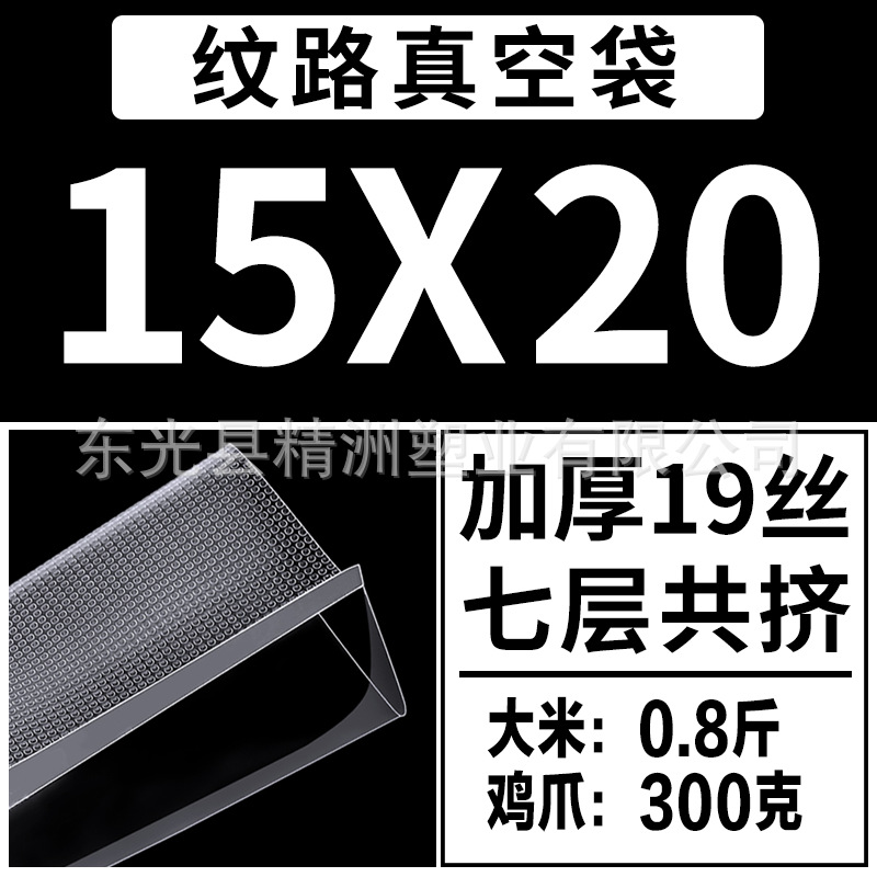 15*20cm(두꺼워진)