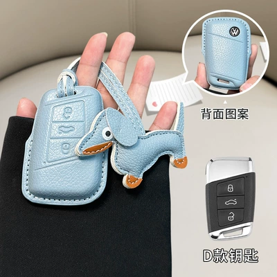 Key Set Tanyue Baolai Passat — Car key bag - standard-volkswagen-d-model-linen-blue-blue-dachshund