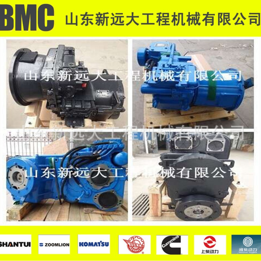 天工平地机变速箱总成 4wg180变速箱现货 杭齿变速箱 4644004231