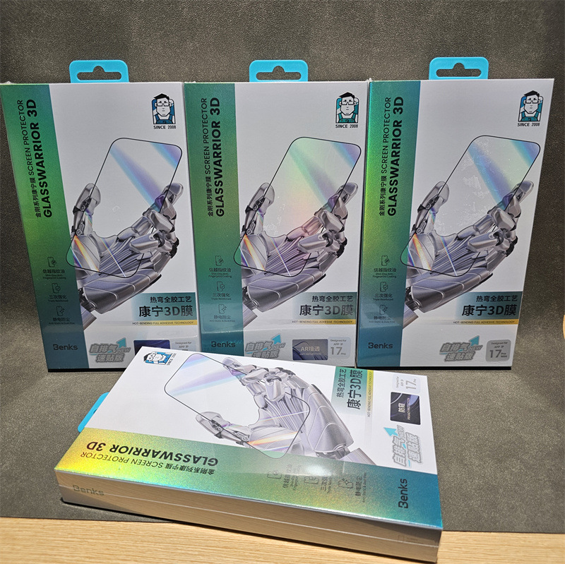 邦克仕康宁热弯全胶高清膜适用苹果17pro/17promax手机膜防窥AR膜