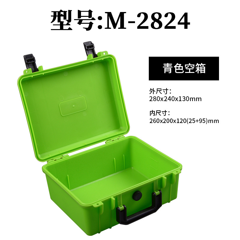 Patrimonio de plástico al por mayor caja de herramientas de reparación de hardware portátil reloj de disco duro UAV caja protectora caja de embalaje del producto