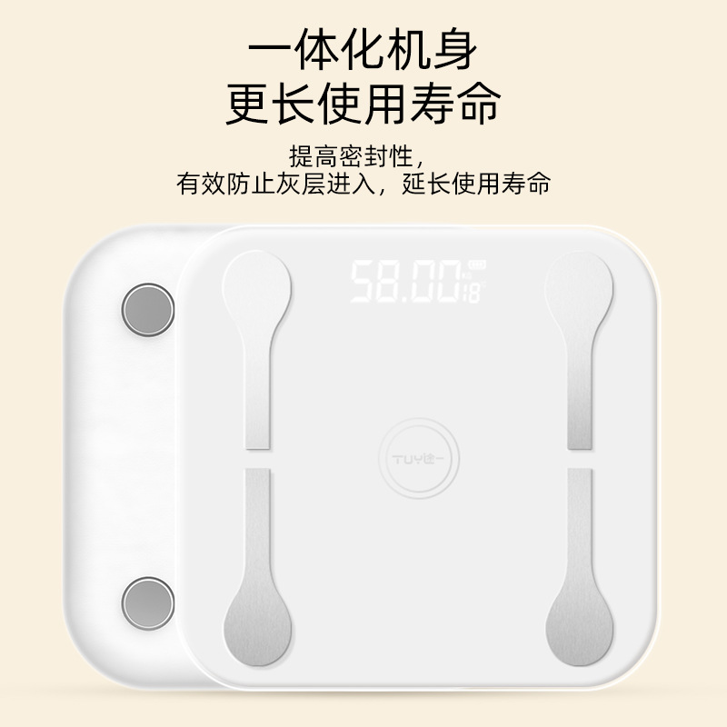 Tuyi Smart Home Electronic Scale Bluetooth Body Fat Scale Body Weighing Scale Human Weighing Scale Wholesale Weighing Machine