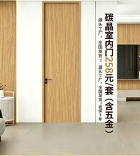 �S�����l���T�����T��ľ�ͺ��T̼����ƽ�_�T�Ƶꌣ�ø����T