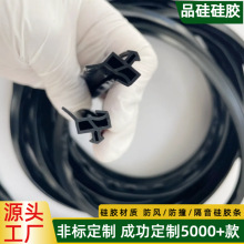 �S�Һ�ɫ�����ܷ�l ��צ�~���L���L�l�T�������p϶���z�ܷ�l