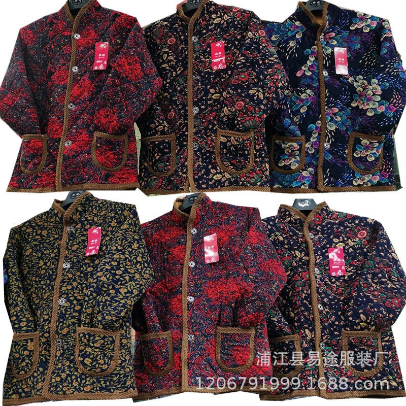 2024 осенне-зимняя утолщенная женская одежда среднего и пожилого возраста на флисовой подкладке, одежда для мам, куртка с хлопковой подкладкой для бабушки, бархат из кристаллического ягненка