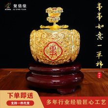 �~�[���������⻨�z���~��ˇ�YƷ�͏d���P���������b��Ϳ͑��Y��