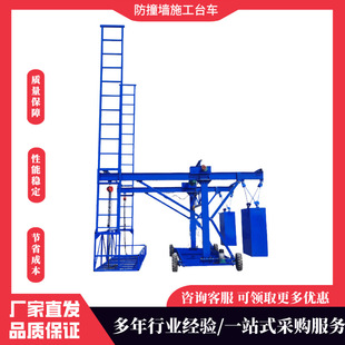 ��ײ��ģ���o��܇���ٹ�·����������1��2���Ƅ�ʽ��z܇